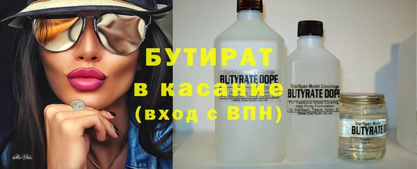 mdma Богданович