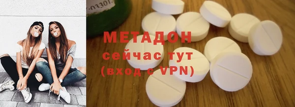 mdma Богданович