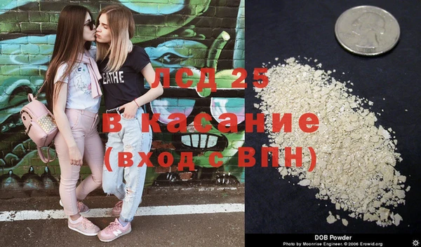 мефедрон мука Богородск