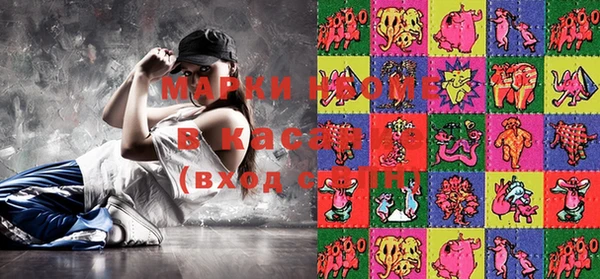 mdma Богданович