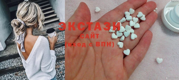 мефедрон мука Богородск