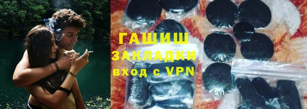 мефедрон мука Богородск